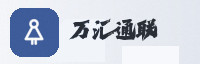 合作伙伴